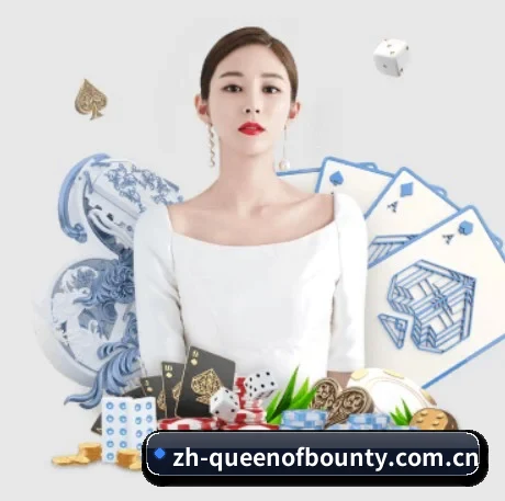 业务扩张